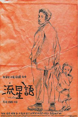 嫩草嫩草55av