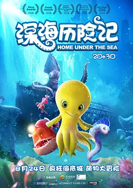 三级特黄特色在线播放