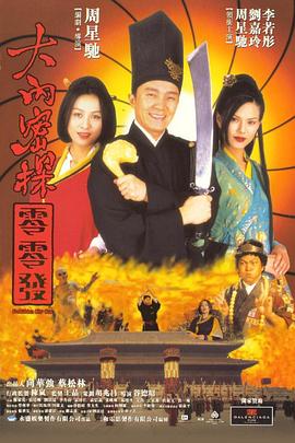 成人在线免费小视频