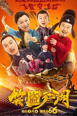 欧美另类高清视频在线