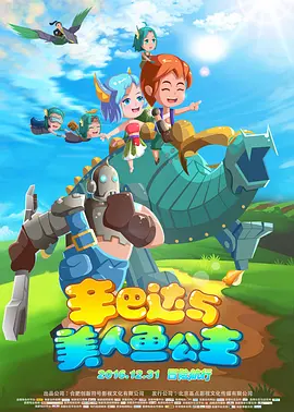 免费一区在线观看