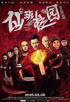 捆绑强制高潮失禁丨vk