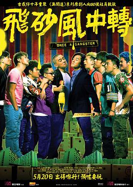 一道本在线播放