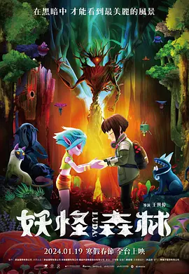 在线 不卡 免费 欧美