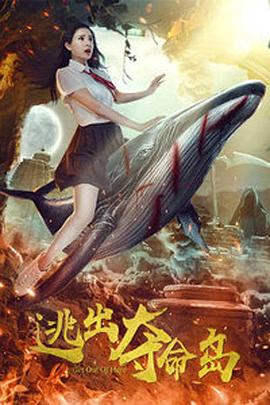 亚洲女人影院想要爱
