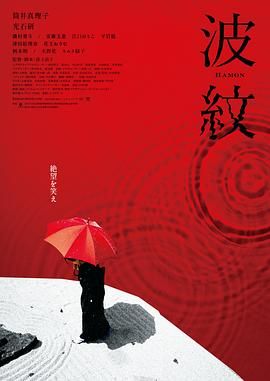 侦探语录免费观看完整版