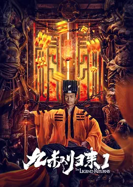 午夜无套