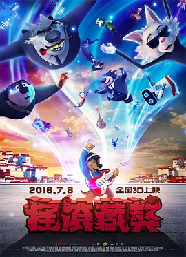 亚洲天堂爱爱