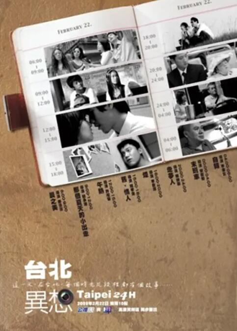 亚洲欧美一区二区三区久久