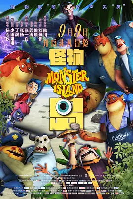 精品福利一区二区三区免费视频