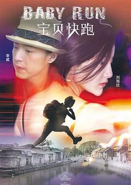 国产成人精品第一区二区
