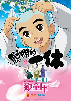 男男肉肉动漫无删减在线观看
