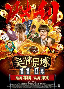 国产成人91