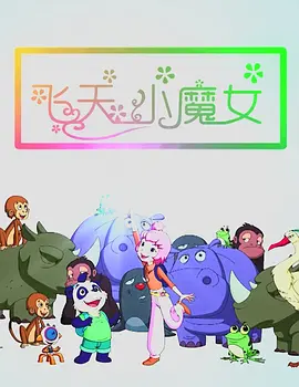 日韩欧美在线字幕