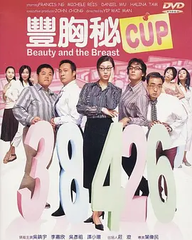 少妇被各种姿势捆绑调教