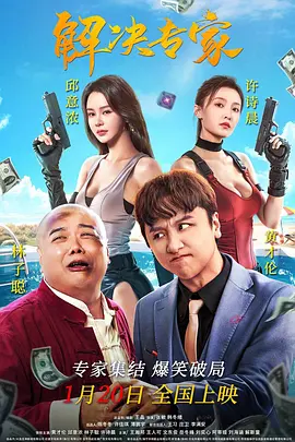 西西人体午夜视频