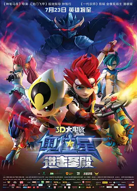 四虎影视成人永久在线观看