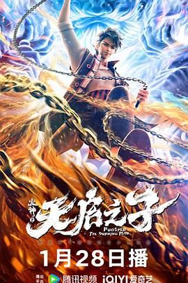 中文字幕久久久久一区