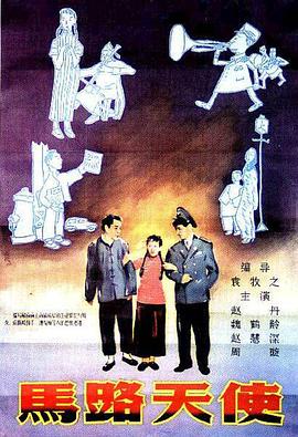 国产亚洲综合色就色