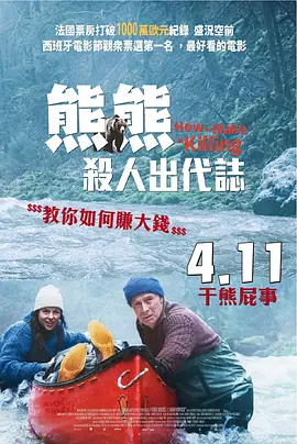 国产亚洲成精品久久