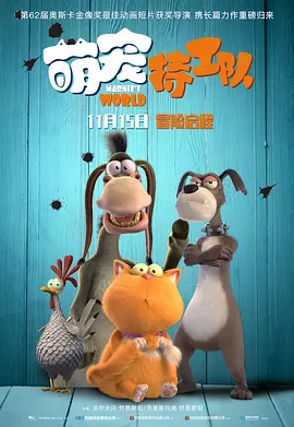 欧美精品在线观看