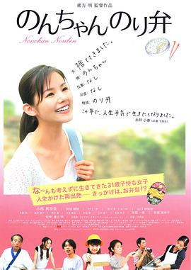 青青操青青操