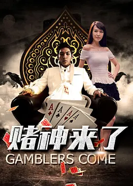 欧美激情一区不卡