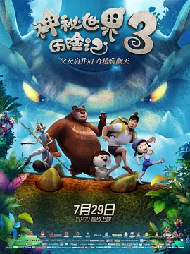 one一个成年的世界一个就够
