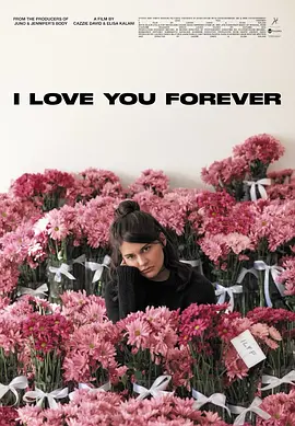 女人张开腿让男人操