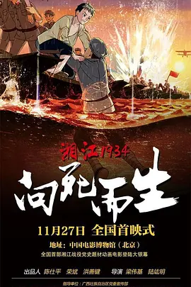 啪啪网址大全