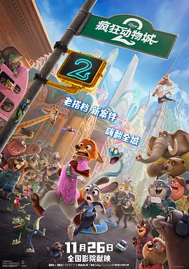 婷婷色六月