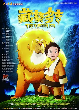 99精品国产综合久久久久