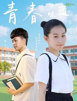 欧美精品黑人性xxxx
