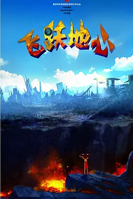教室吻着她湿漉漉的私密之处视频