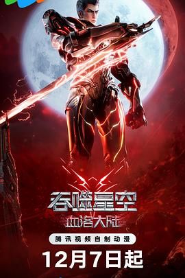 aaa成人永久在线观看视频