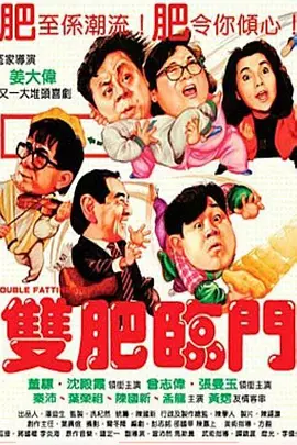 婷婷综合久久