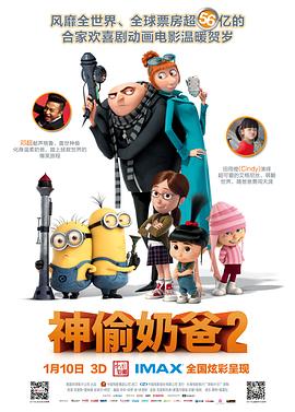 国产福利一区二区久久