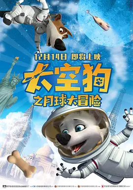 蜜桃91丨九色丨蝌蚪
