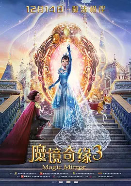 欧美性调教