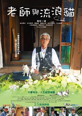 在线观看亚洲一区