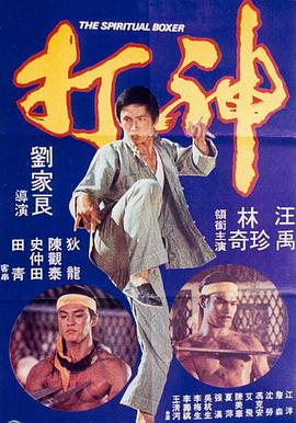 调教黑丝御姐