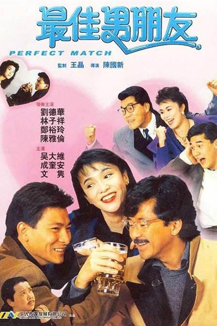 成年人**