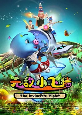 91亚洲精品一区二区在线观看