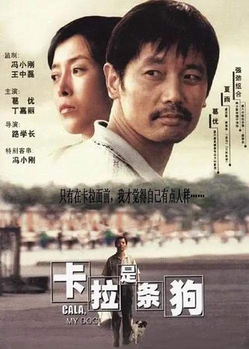 中文字幕免费播放