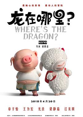最新av片