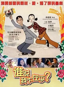 懂色中文一区二区在线播放