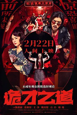 av女在线