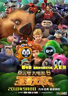 高清亚洲综合色成在线播放放