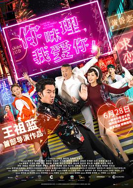 91av福利视频