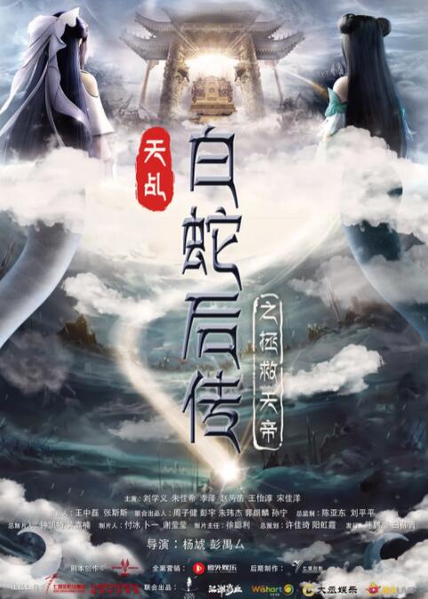一个人看的www免费高清中文字幕动漫